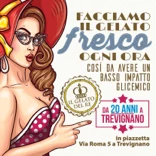 Logo Il Gelato del Re